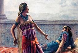 pp45_March2026_BibleStudy