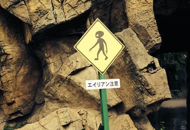 ai-takeda--461rTEnnso-unsplash