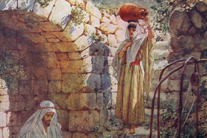 pp45_July2026_BibleStudy