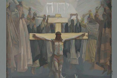 pp45_Jan2026_BibleStudy