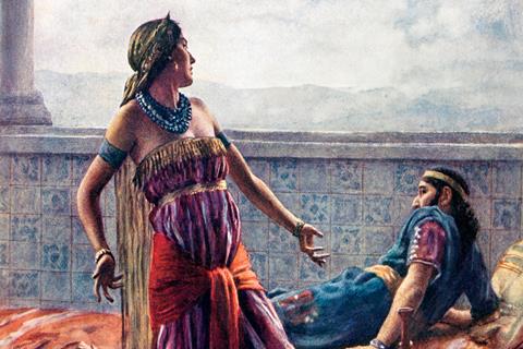 pp45_March2026_BibleStudy